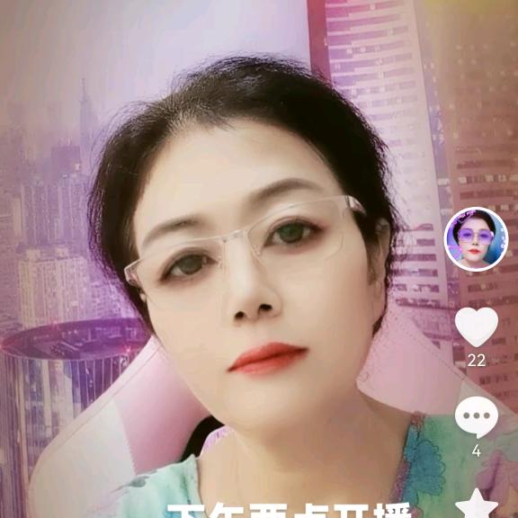 二婚交友🔥二厅