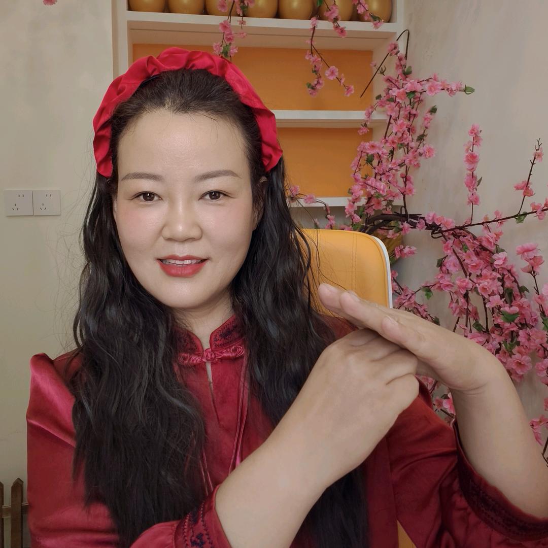 大家美容院