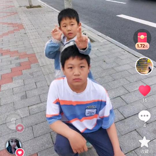 美好明天