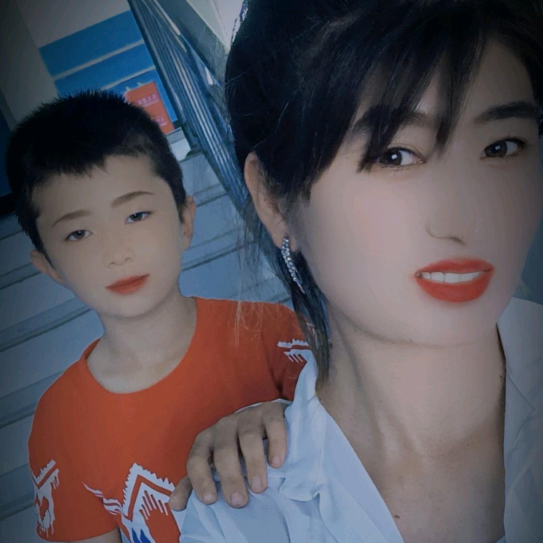 aski