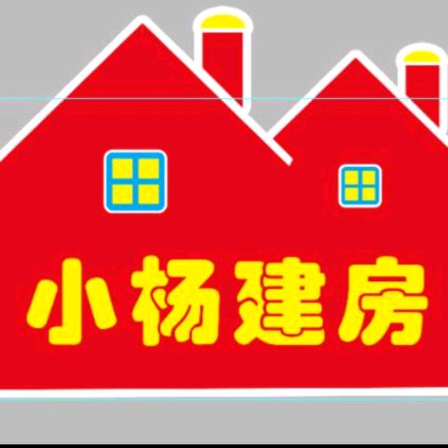 新乡获嘉小杨建筑工程有限公司官方账号。