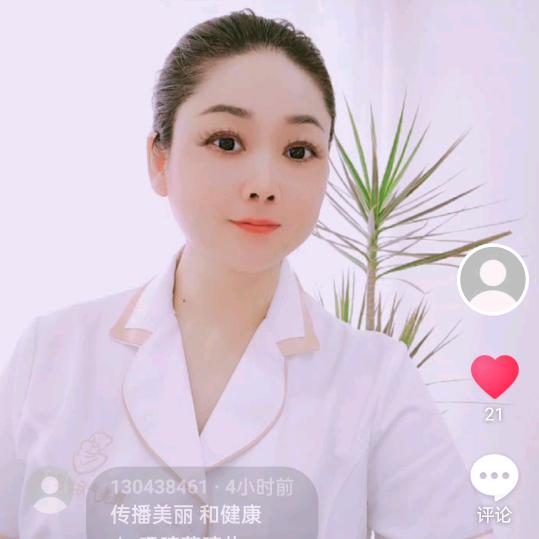 郑州胜美养生保健