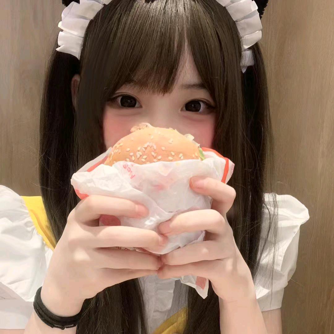 音·