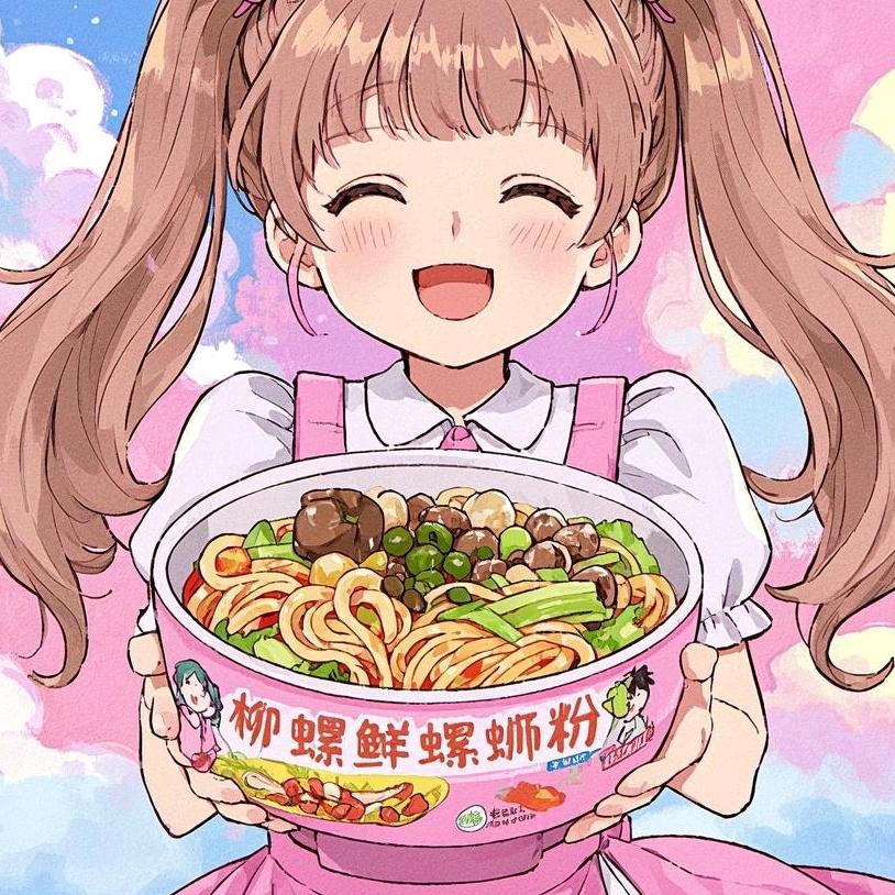 柳螺鲜·柳州螺蛳粉(珠洋坑村店)