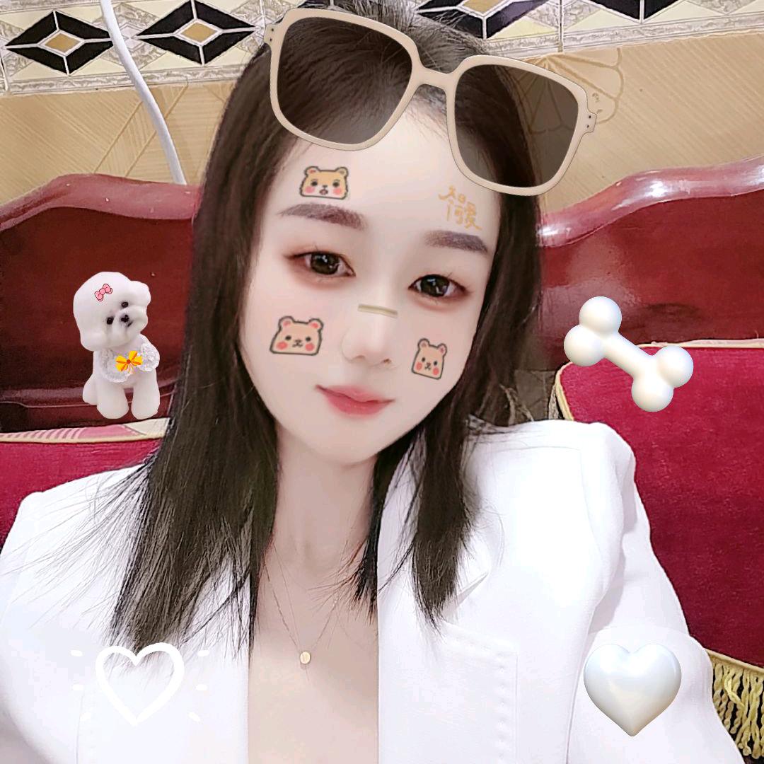 美丽的相遇