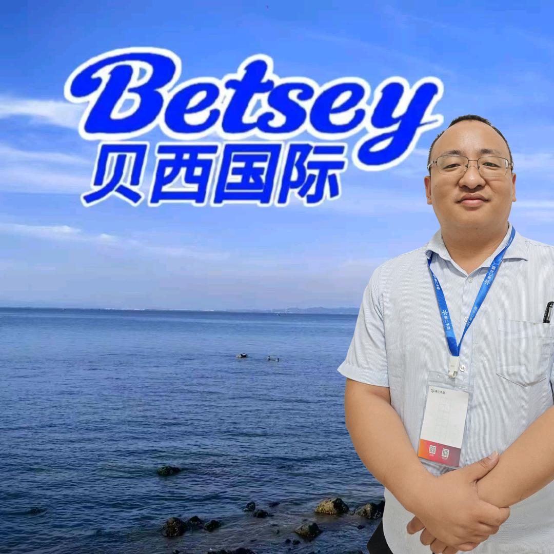 柬埔寨厂房咨询.贝西国际阿国