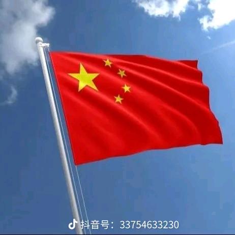 爱我中华