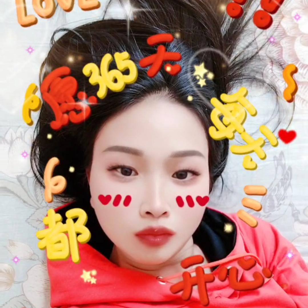 靠自己努力从不低头
