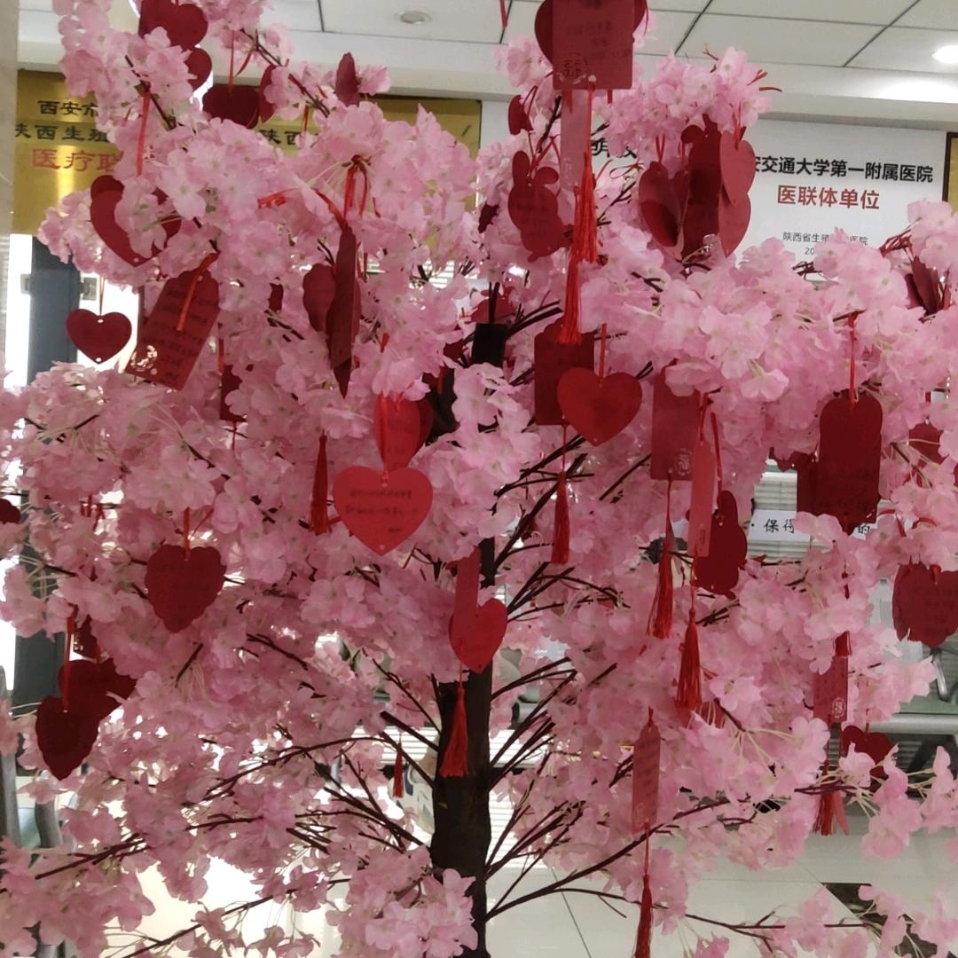 顺其自然。