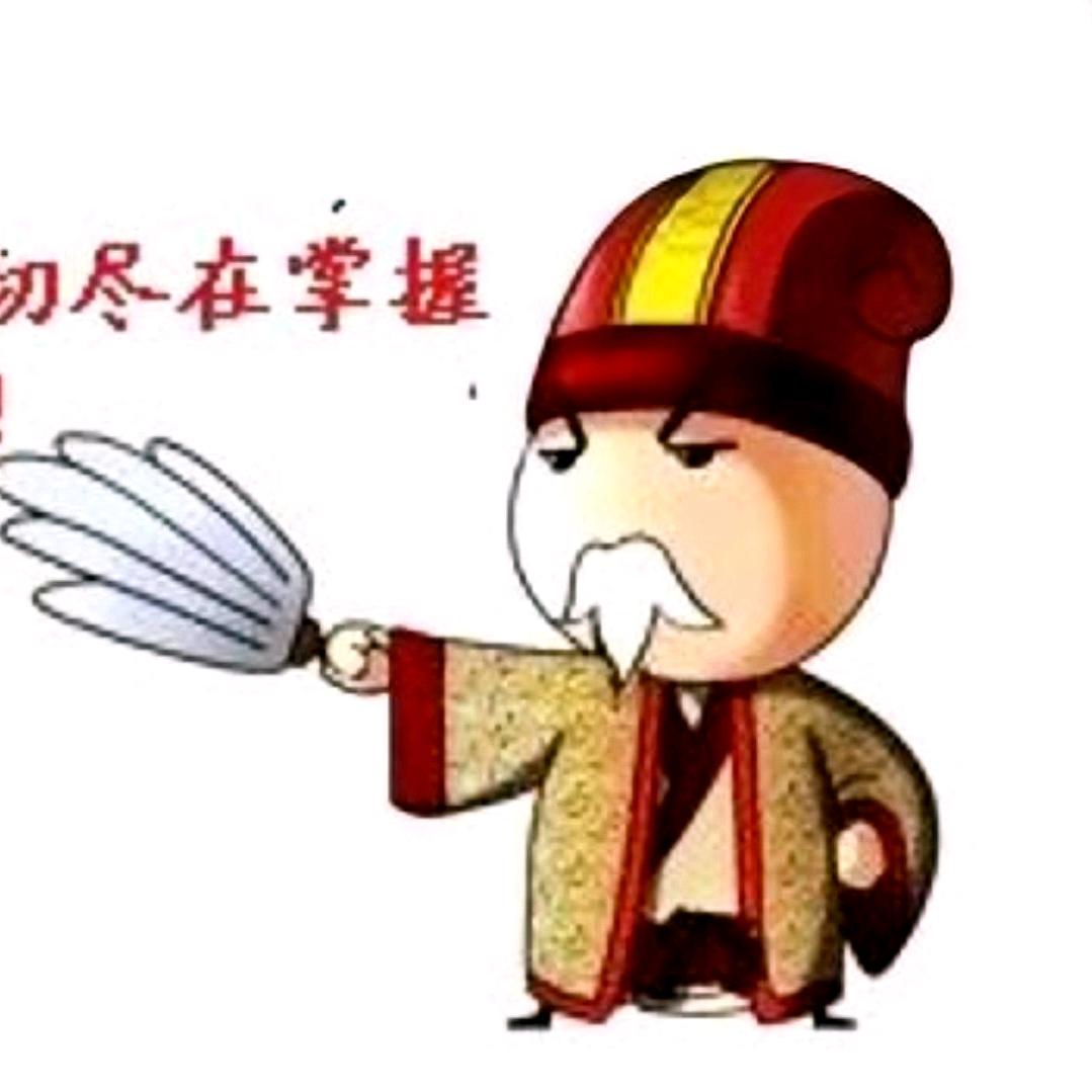 大拿炒股