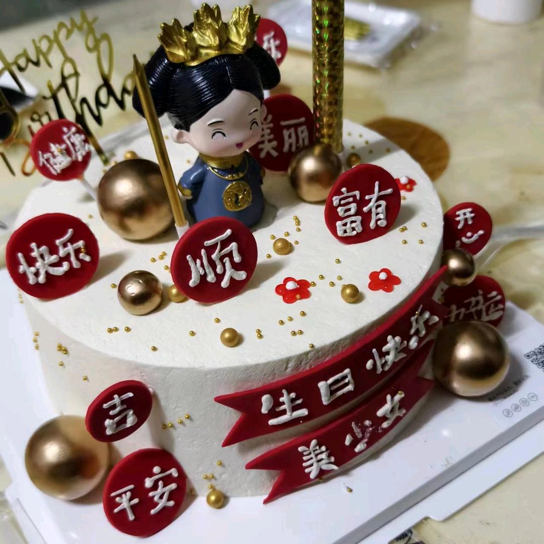 阿春（拒绝连接）