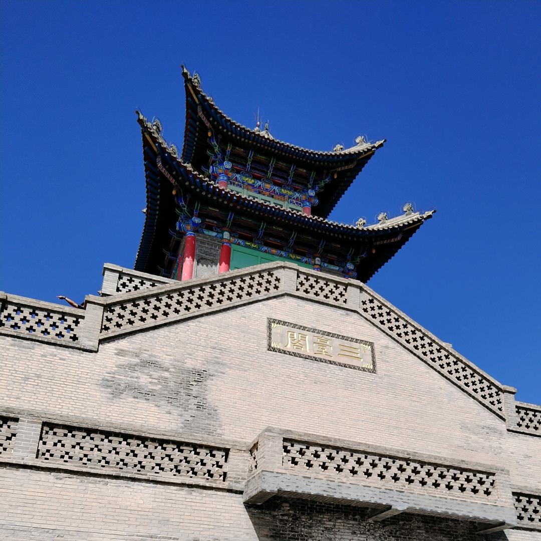 夏洛