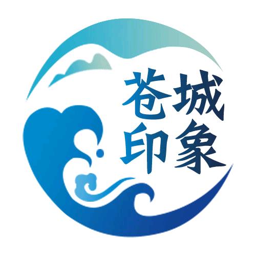苍南中心湖-1981城市主题公园
