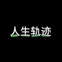 盘龙区茹林百货店