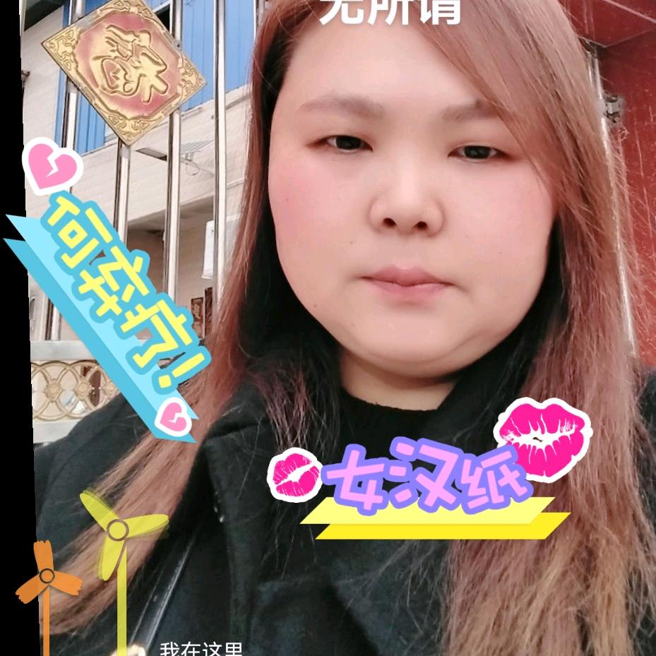 杨静