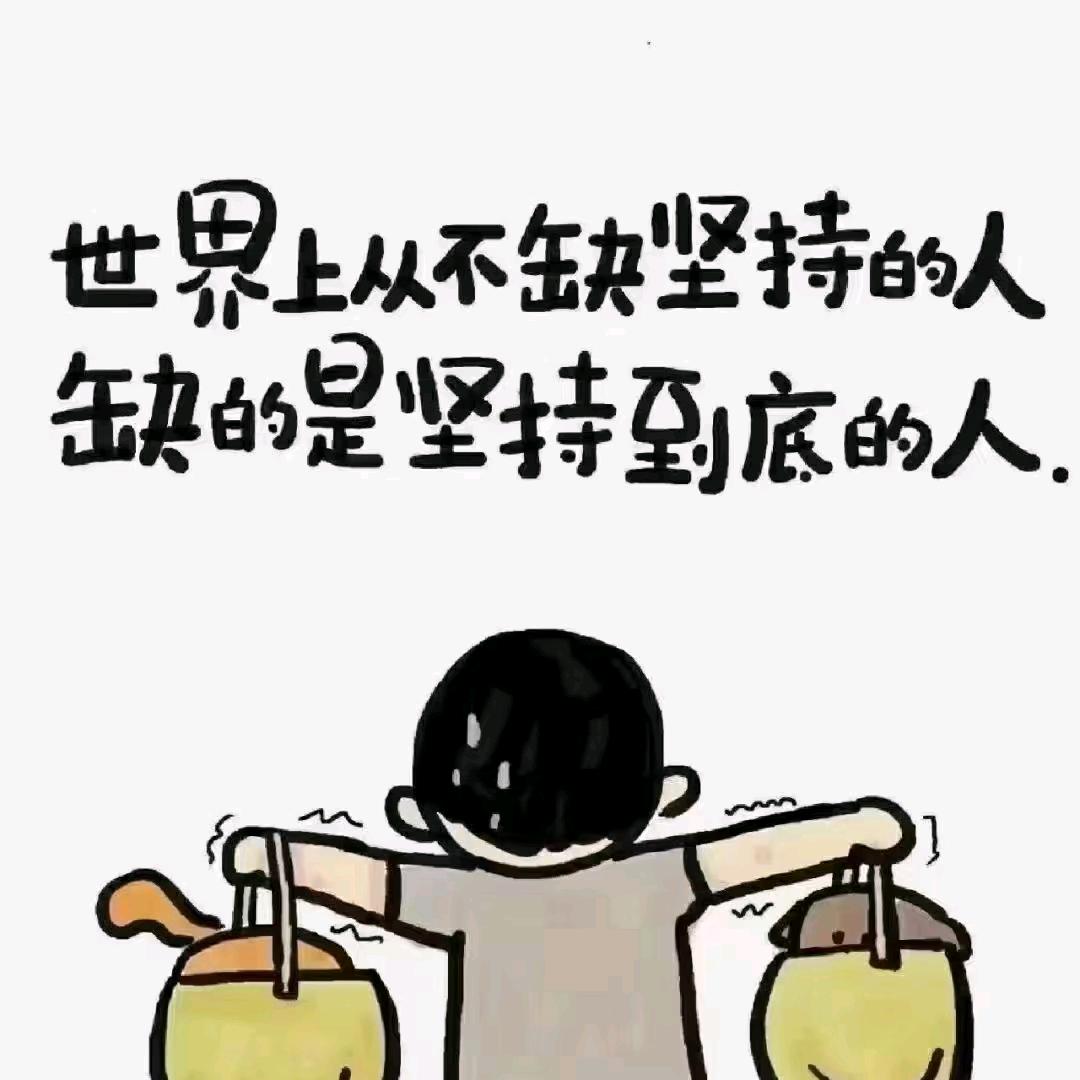 安家大姑娘（红红）