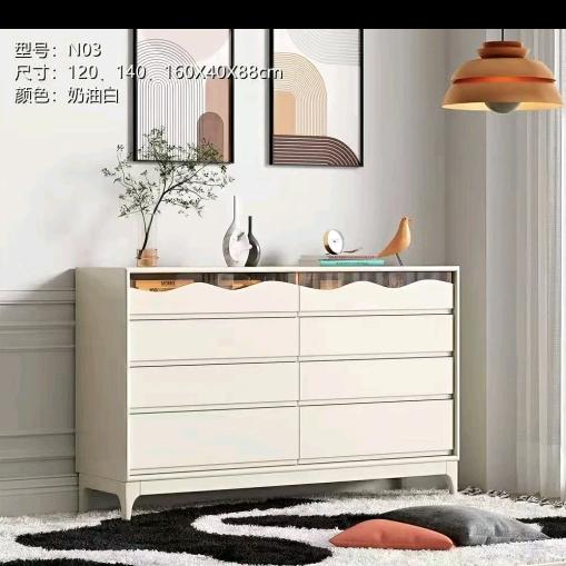 城外城振兴葛氏家俬