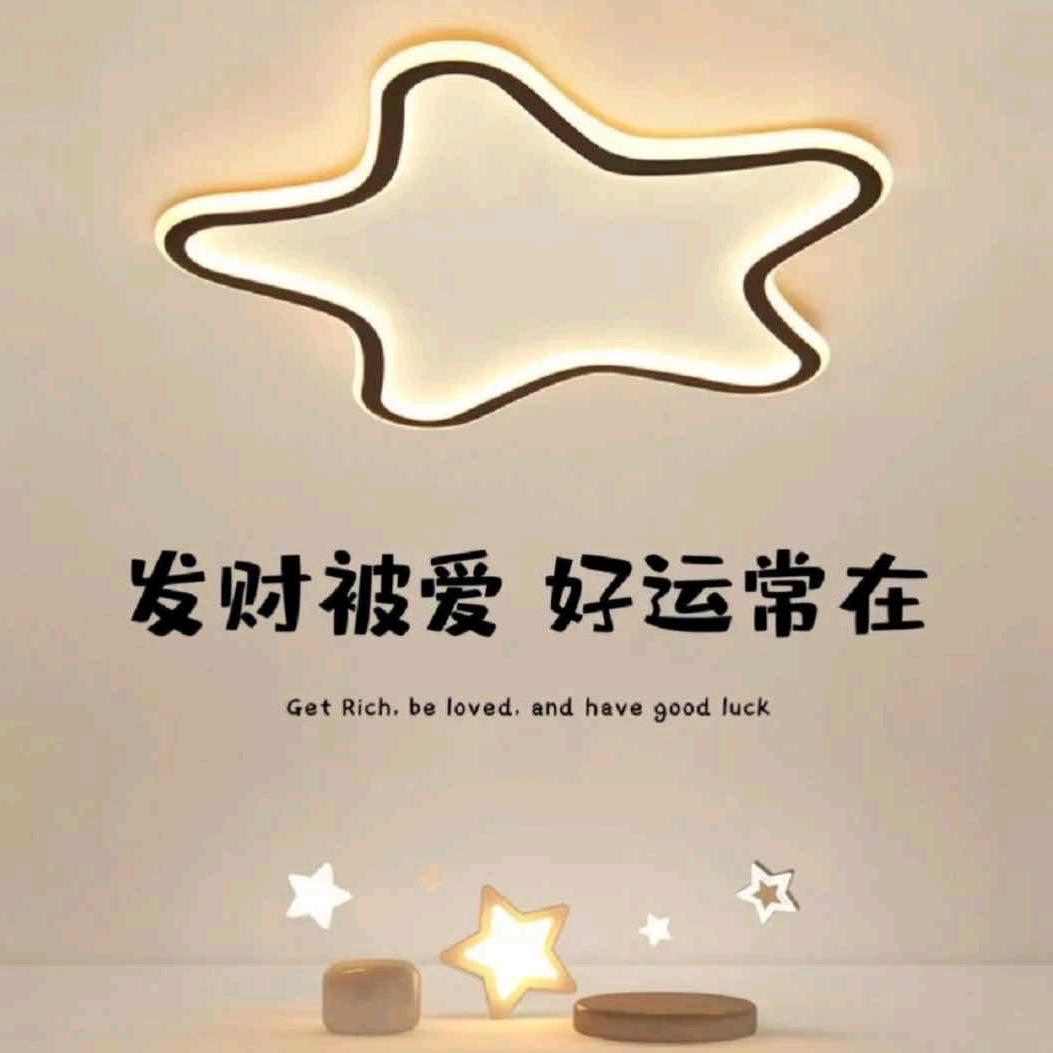 小王ovo.