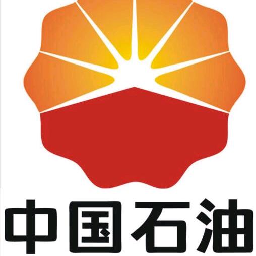 中国石油南山加油站