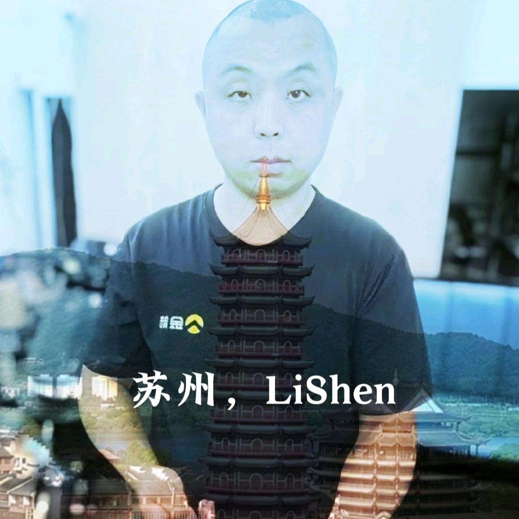 吴江金箭_壹酷（花港路店）