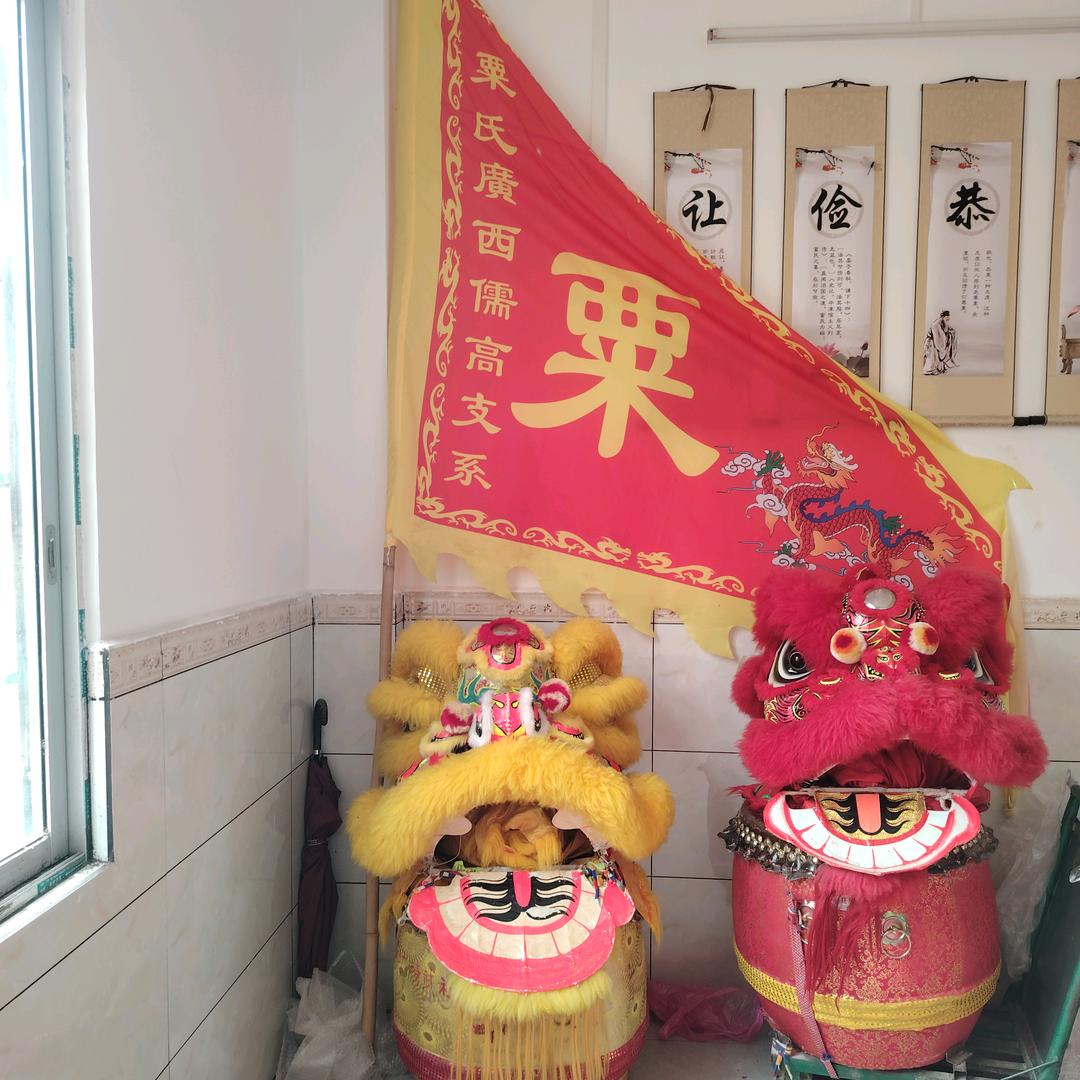 小榄镇广记家电维修家电制冷