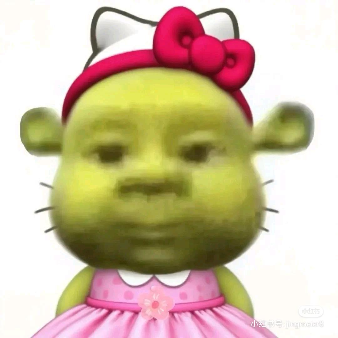 腿比柱子细一点儿