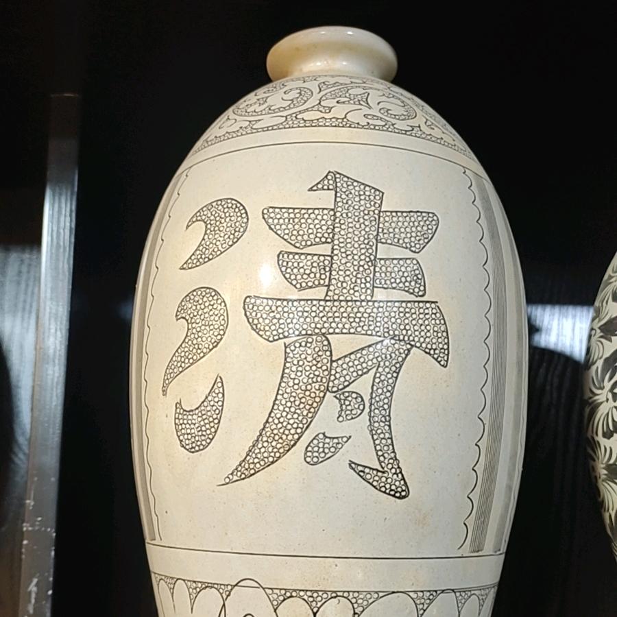 陶瓷收藏
