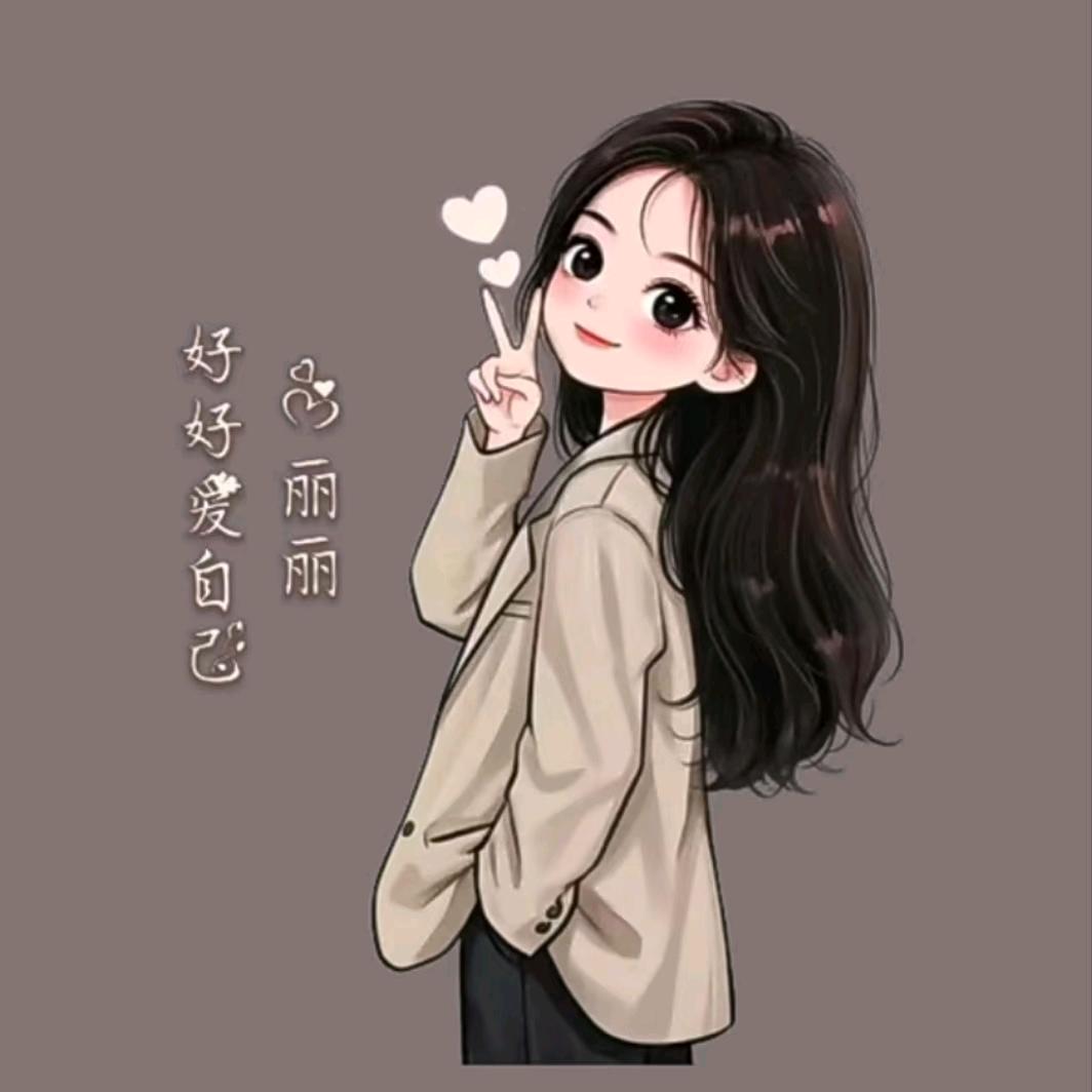 遇见@
