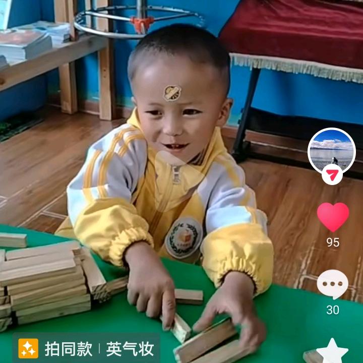 失败是成功的之母