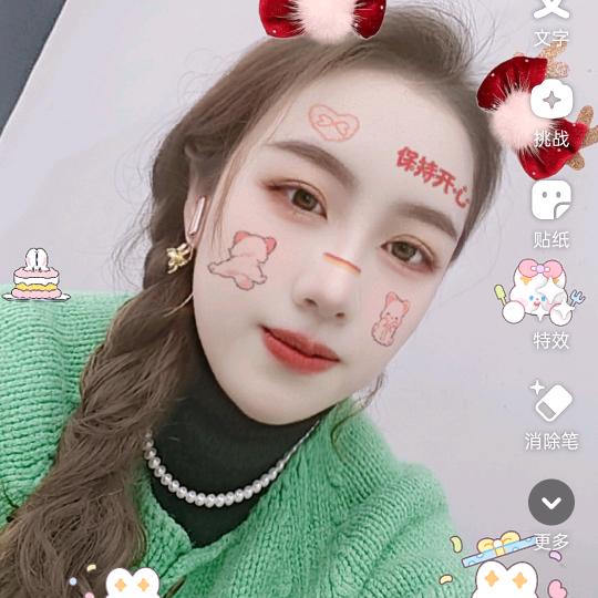 陈大小姐