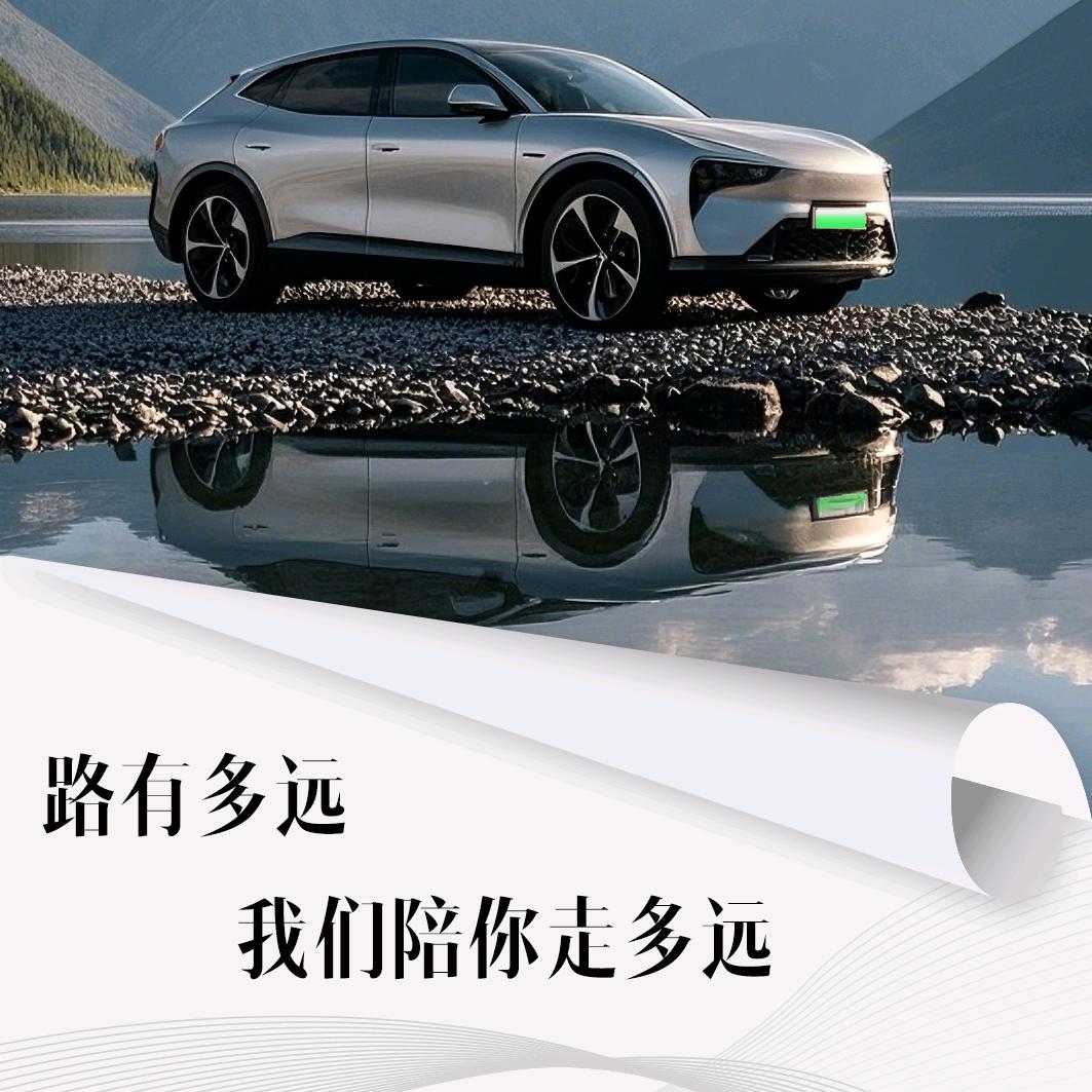 GX汽车贴膜
