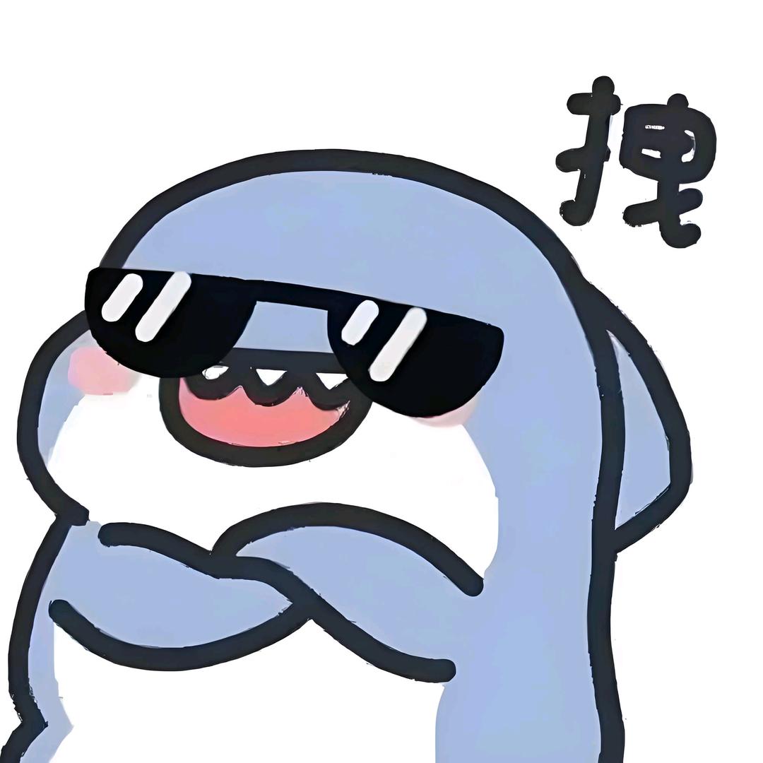 穩囖極麗
