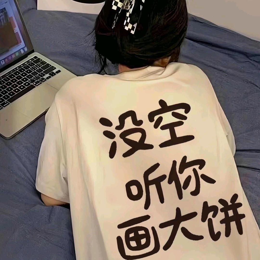 叫云姐
