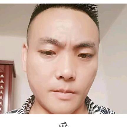 无法无天