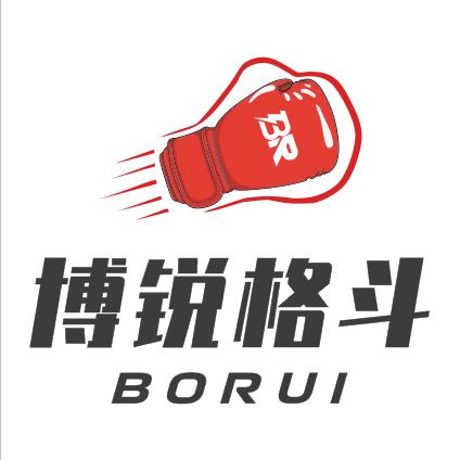 博锐格斗俱乐部