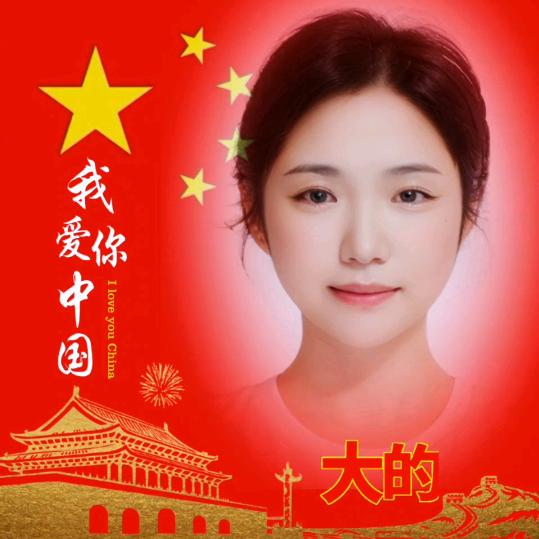 灵儿