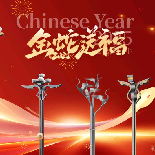 墨染江南醉