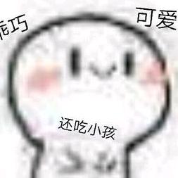 依乐拉面
