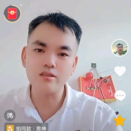 李哥首播