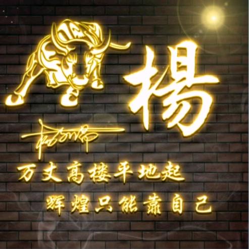 এ᭄有缘再相见ོꦿృ༊
