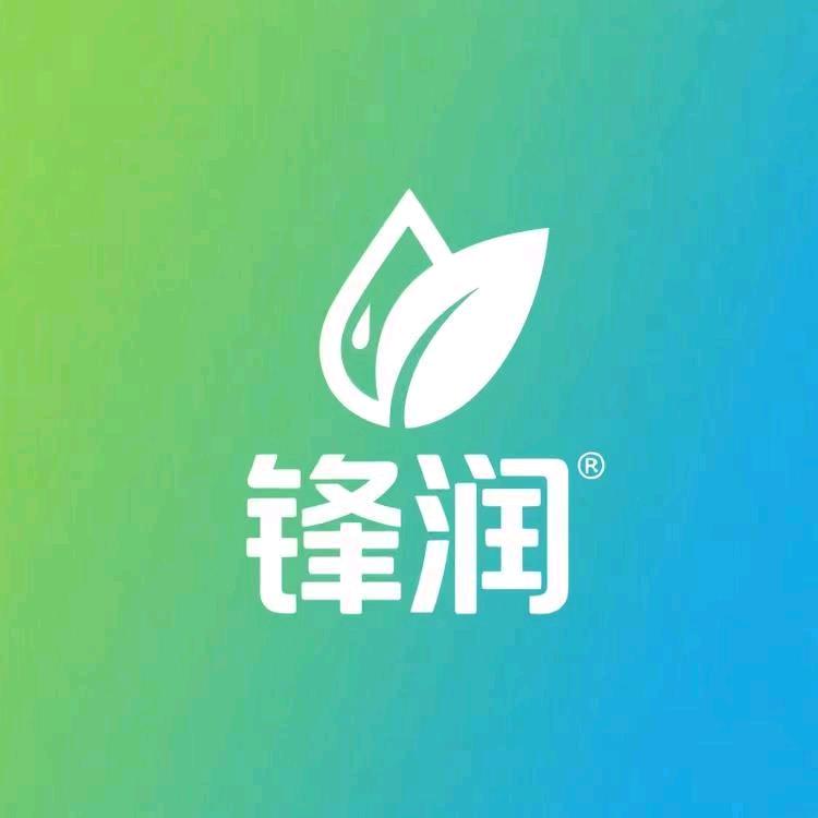 锋润日化