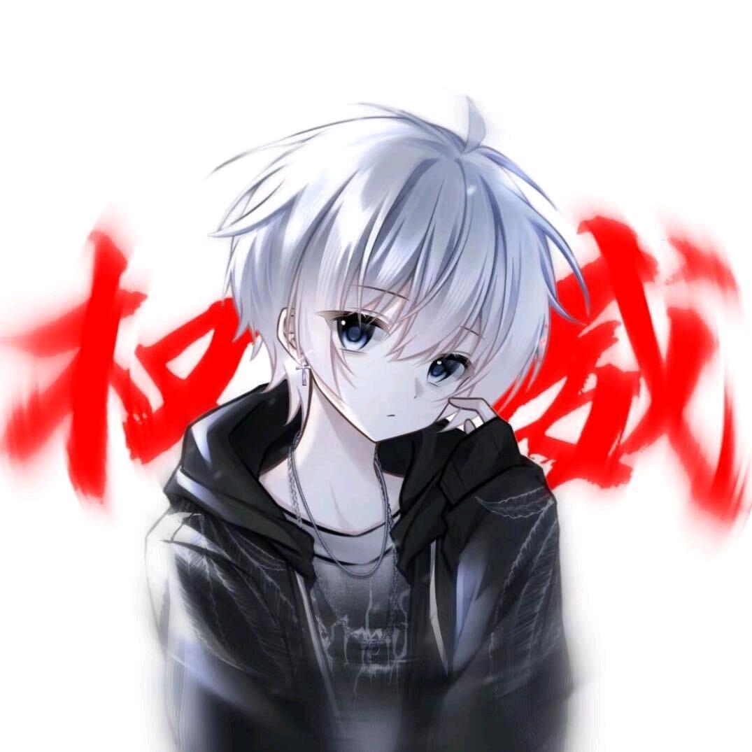 备用号🈲闲聊