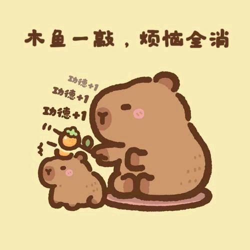 人生最美好
