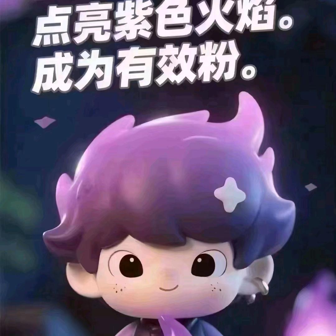 (๑´oั ₃oั๑)ฅ