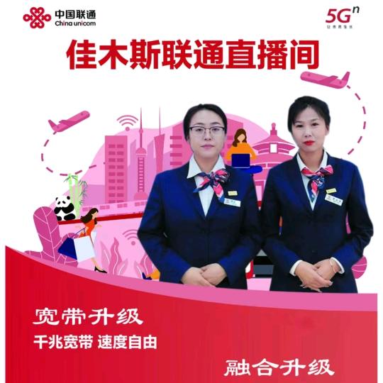 在水一方