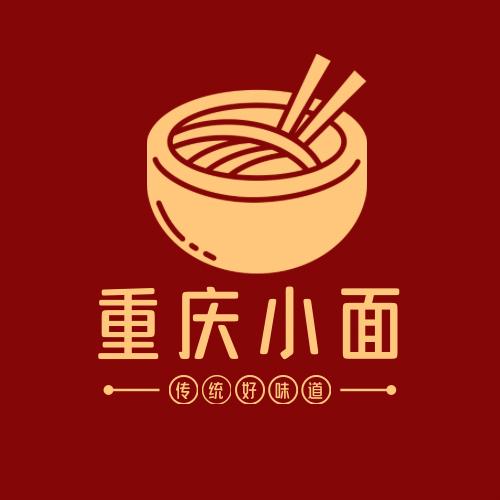 重庆小面（中山南头）