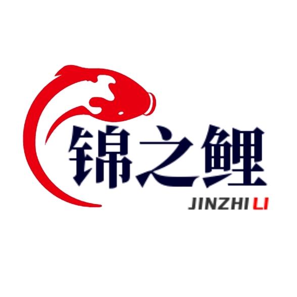 锦之鲤水族用品店