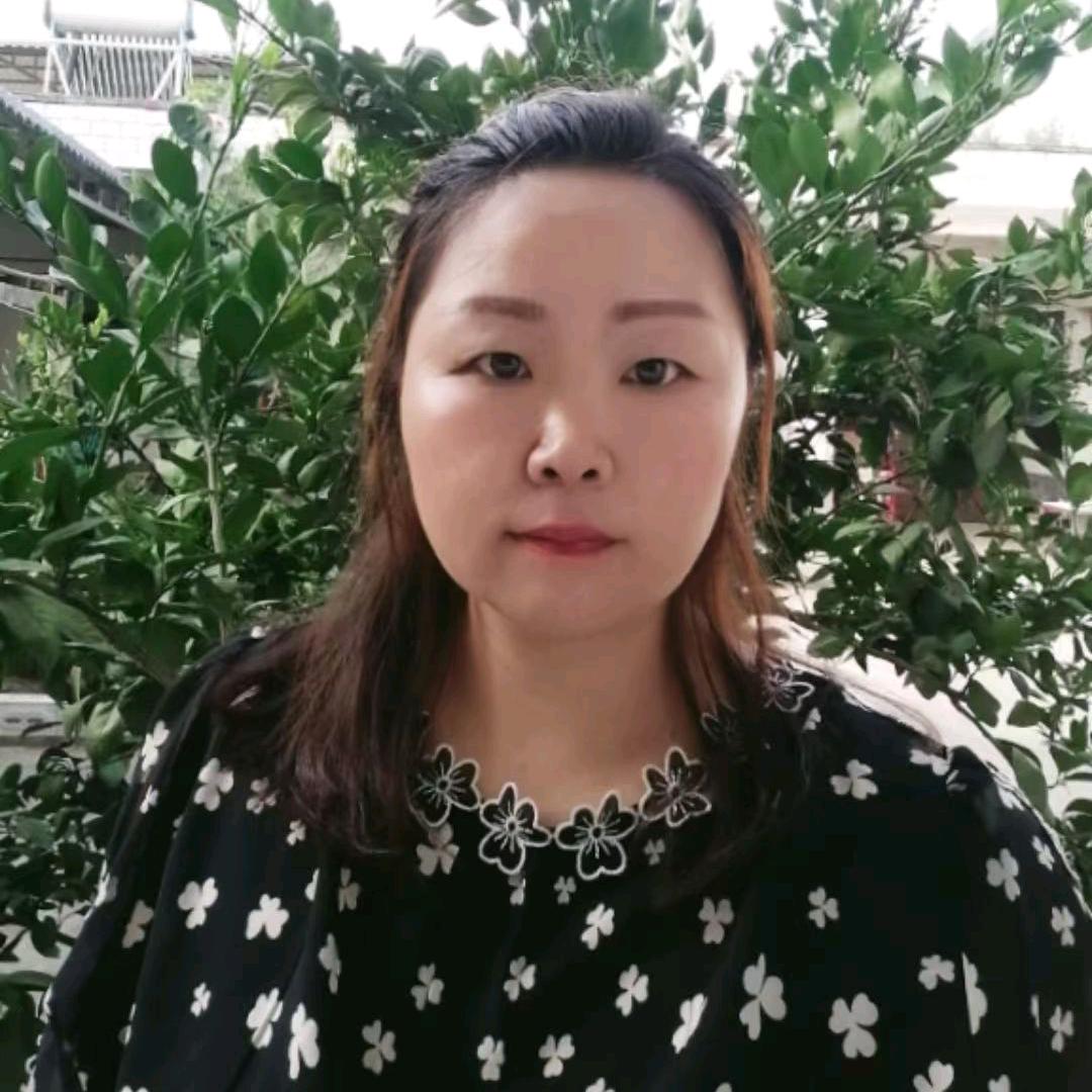 怡怡！