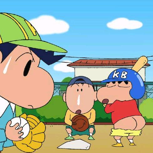 监督蜡笔小新出轨