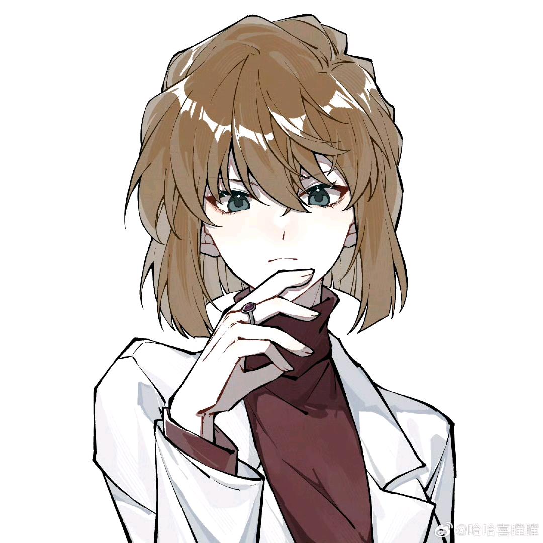 苍海（永劫无间手游）